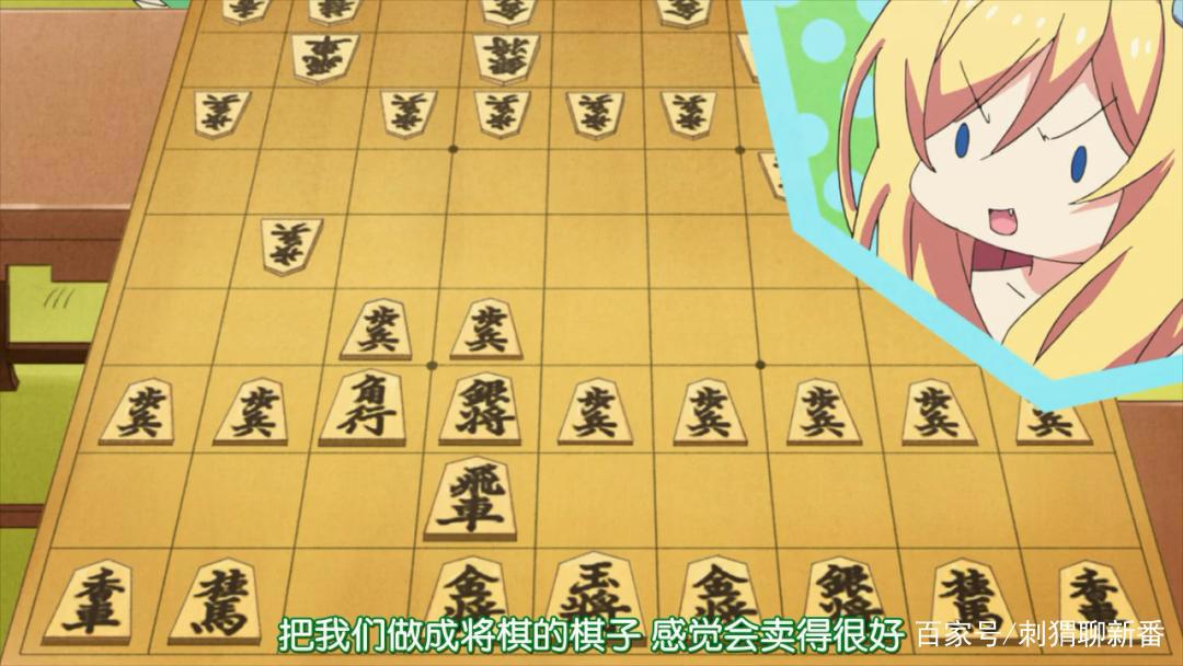 新番点评：邪神酱与厨二病少女第二季