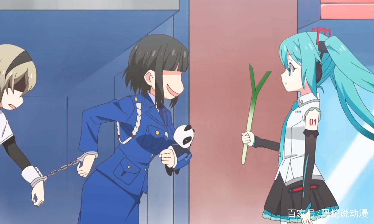 邪神与厨二病少女第3话初音未来客串剧情可怜的葱娘被当街抓走