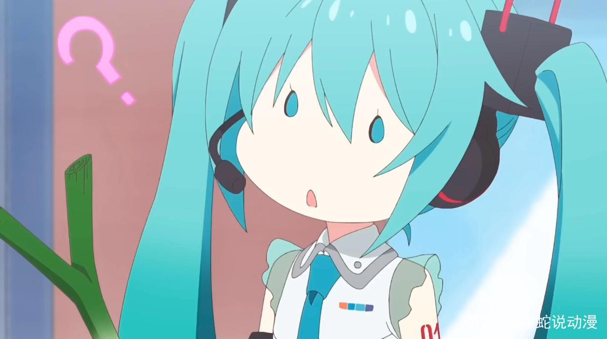 邪神与厨二病少女第3话初音未来客串剧情可怜的葱娘被当街抓走