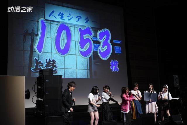 动画《邪神与厨二病少女》第二季制作决定！