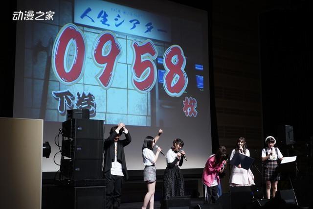 动画《邪神与厨二病少女》第二季制作决定！