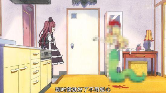 7月新番试片之《邪神与厨二病少女》，血肉模糊的人魔同居喜剧！