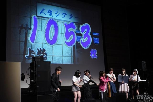 「邪神与厨二病少女」动画第二季制作决定！