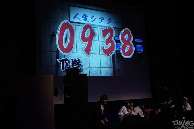 「邪神与厨二病少女」动画第二季制作决定！