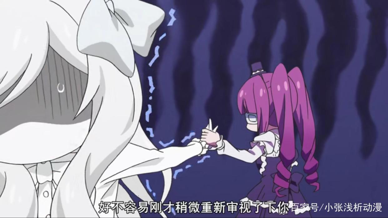 为何人们对《邪神与厨二病少女》褒贬不一？