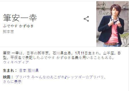 邪神娘化？7月新番《邪神与厨二病少女》请务必了解一下