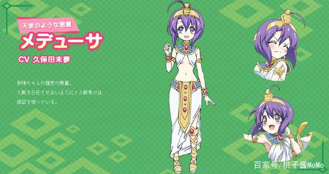 邪神娘化？7月新番《邪神与厨二病少女》请务必了解一下