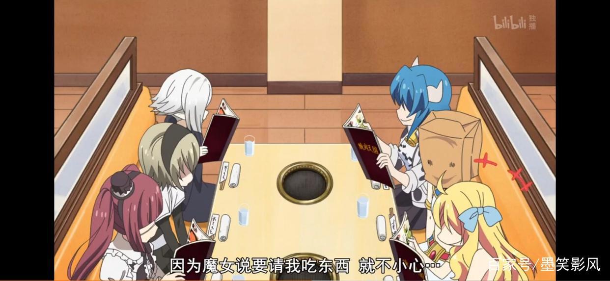 《邪神与厨二病少女》轻松搞笑的剧情！