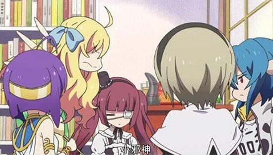 美食动漫《邪神与厨二病少女》，轻松搞笑，还有萌萌的小妖怪帮忙