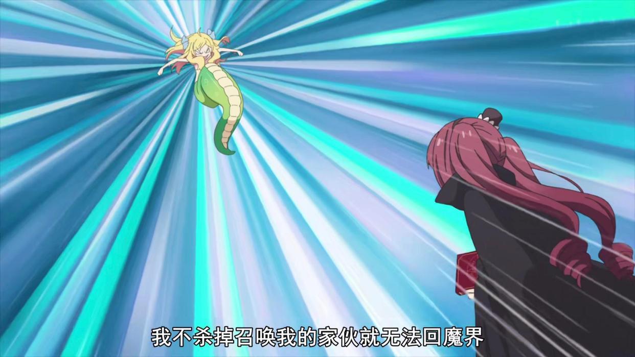 邪神与厨二病少女：第二季结局暗示或许有外传动画？