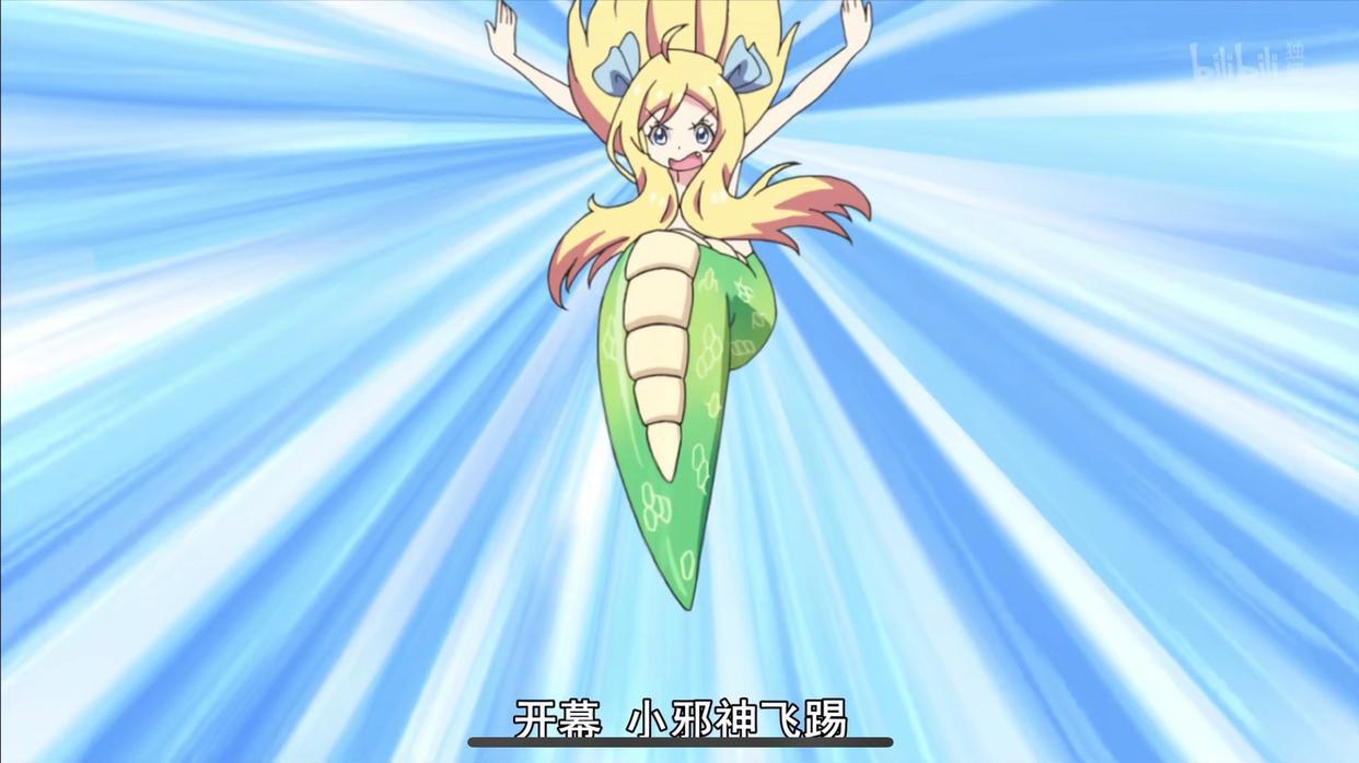 《邪神与厨二病少女》开播！夹心酱强势袭来，还是一样的作死日常