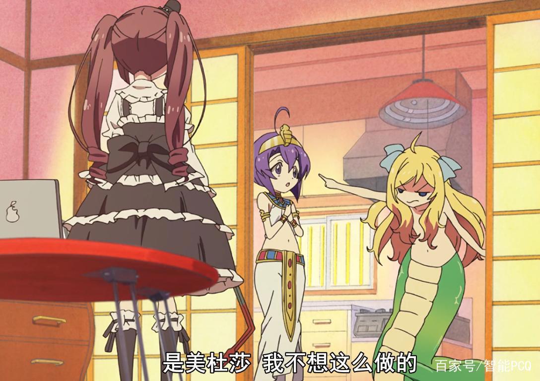 邪神与厨二病少女：夸张搞笑的恶魔小邪神的厨娘生活