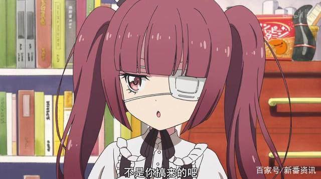 这可能是一个假的恶魔——七月新番《邪神与厨二病少女》第一话