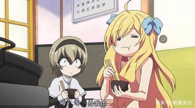 这可能是一个假的恶魔——七月新番《邪神与厨二病少女》第一话