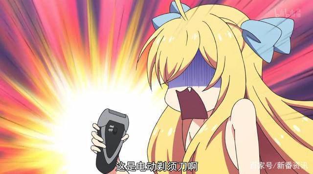 这可能是一个假的恶魔——七月新番《邪神与厨二病少女》第一话