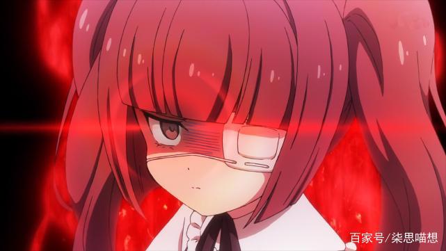 最快完结的四月新番《邪神与厨二病少女》，一口气更新11集