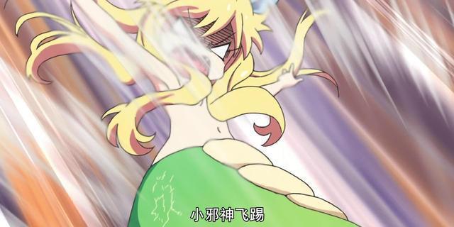 动漫推荐（六十一）搞笑、血腥、日常《邪神与厨二病少女》