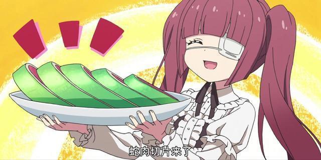 动漫推荐（六十一）搞笑、血腥、日常《邪神与厨二病少女》