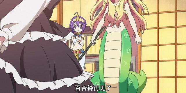 动漫推荐（六十一）搞笑、血腥、日常《邪神与厨二病少女》