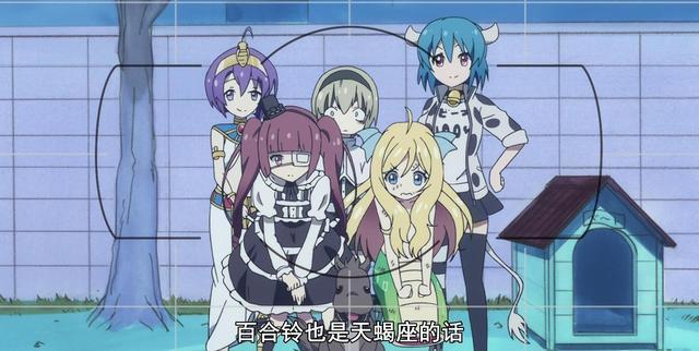 动漫推荐（六十一）搞笑、血腥、日常《邪神与厨二病少女》