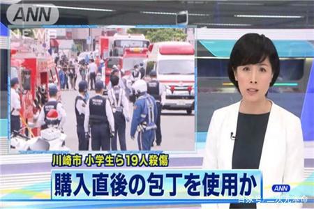 《邪神与厨二病少女》漫画随机砍人停止公开，剧情登场时机很不巧