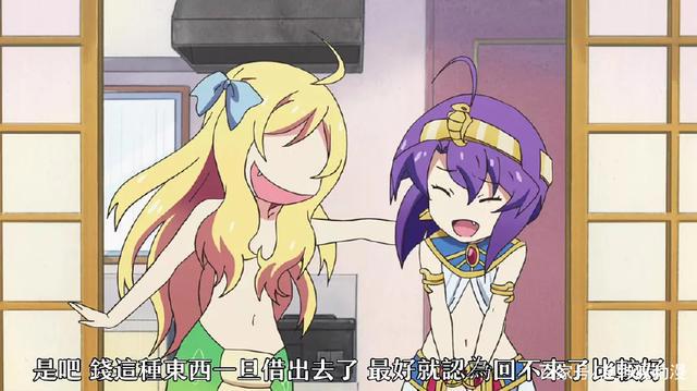 《邪神与厨二病少女》为何评价两极分化严重，说它游走在下架边缘？