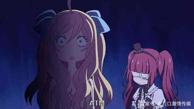 邪神与厨二病少女：集可爱搞笑限制级深夜动漫？