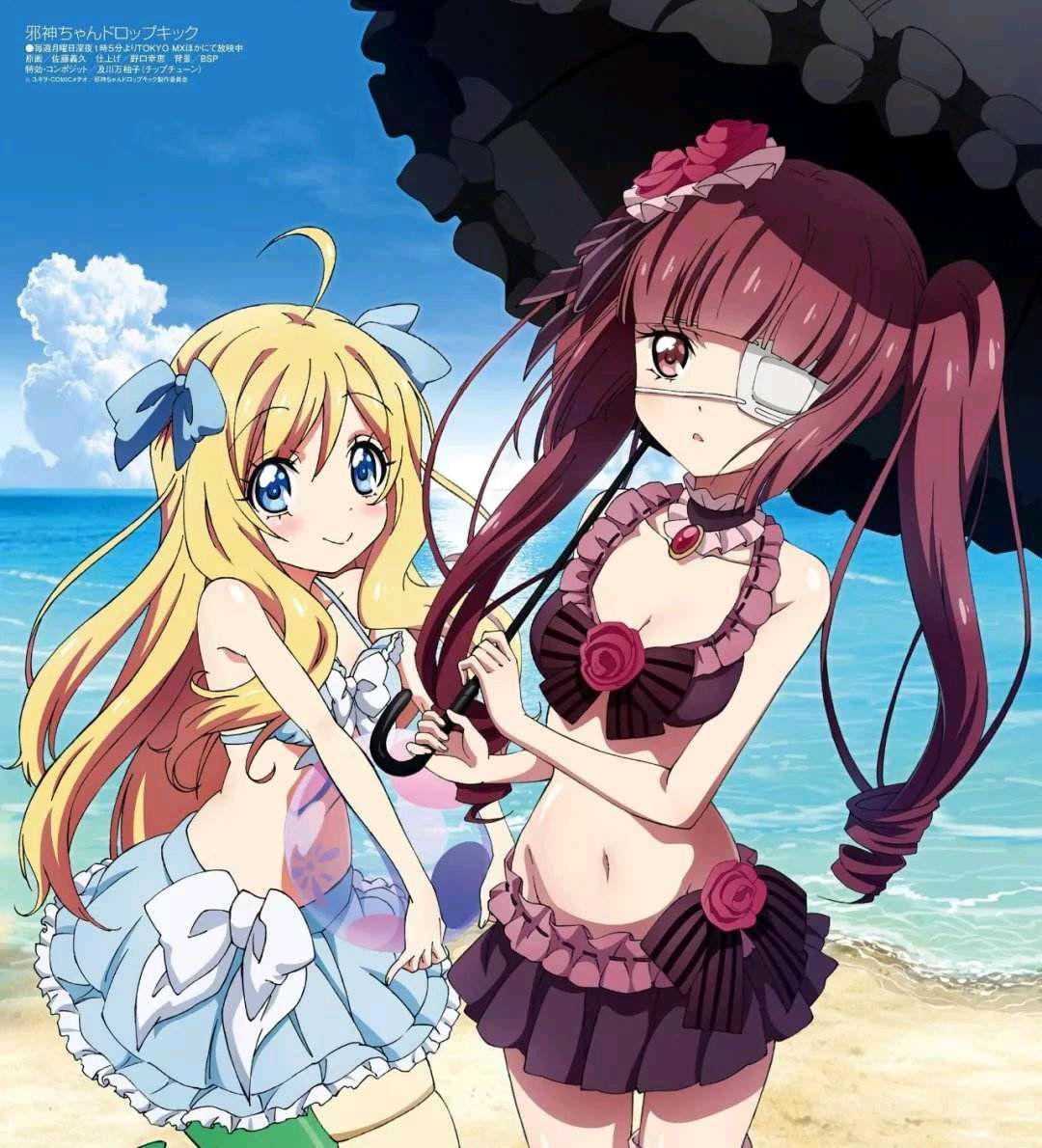 邪神与厨二病少女：集可爱搞笑限制级深夜动漫？