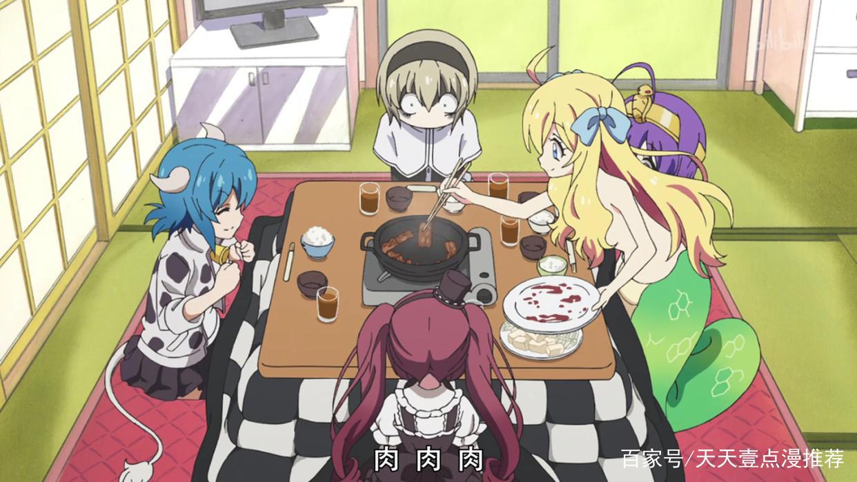 邪神与厨二病少女：少女与恶魔略带危险的同居喜剧生活