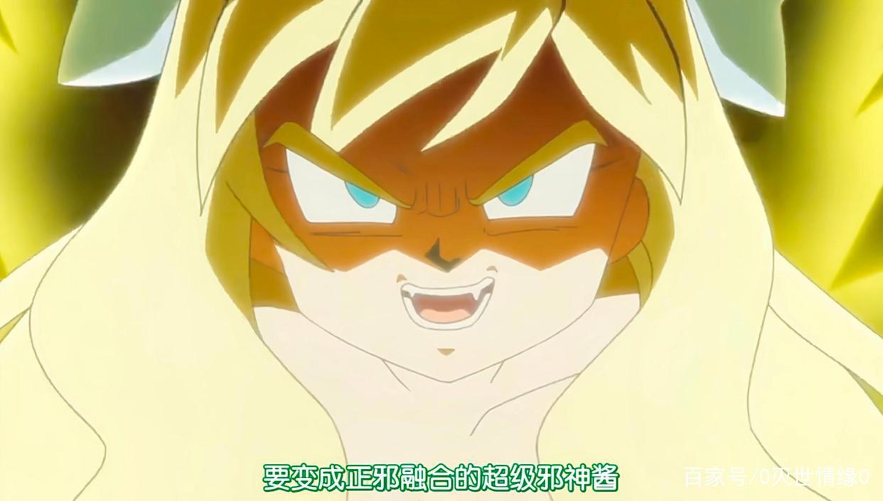 动漫《邪神与厨二病少女》图集！