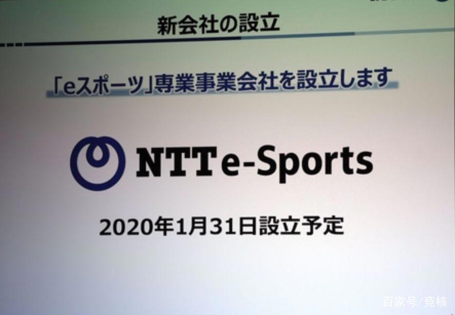 日本推动高中建立电竞部，电竞版“灌篮高手”就要来了？