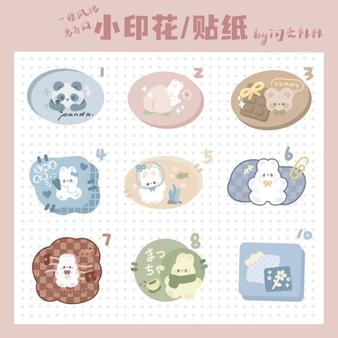 这名重庆大学女生从法学“跨界”成为插画师，只为心中梦想！