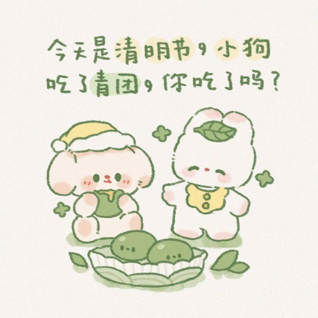 这名重庆大学女生从法学“跨界”成为插画师，只为心中梦想！