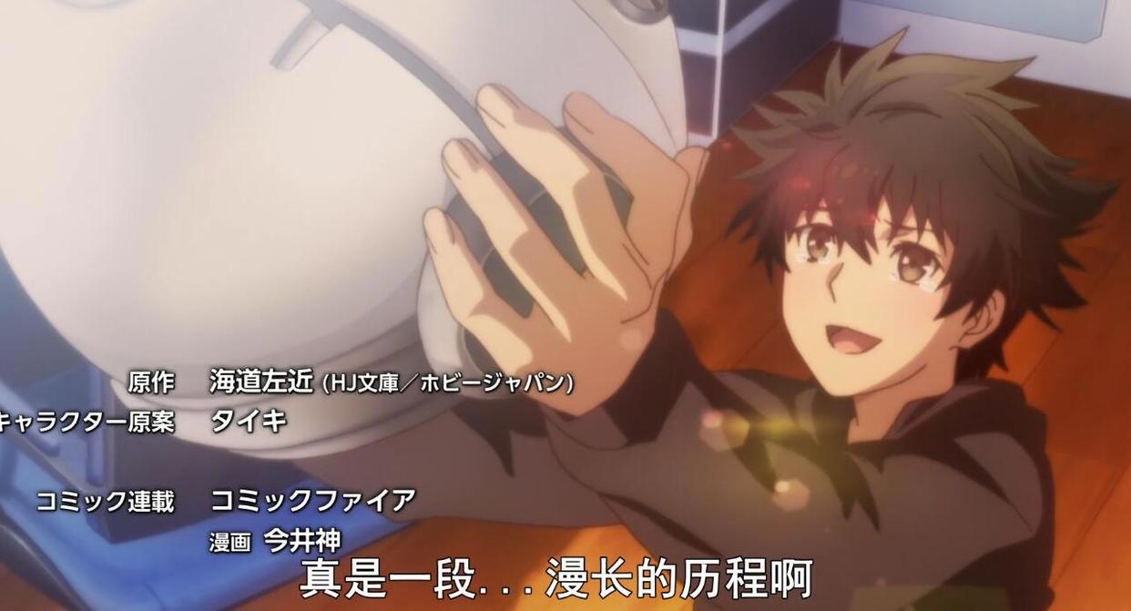 明明是同一个公司制作，异度侵入9.9分，它却快跌破及格线