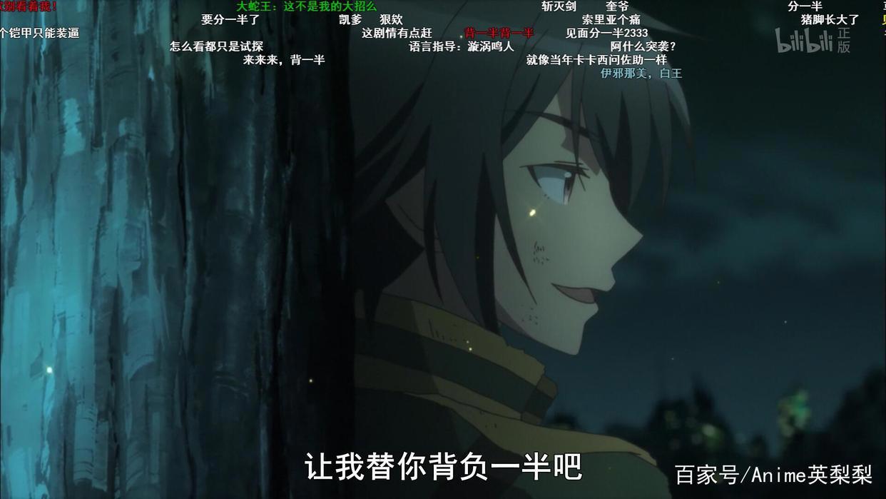 一个优秀的制作，对动画有多重要？这两部动画就是鲜明例子