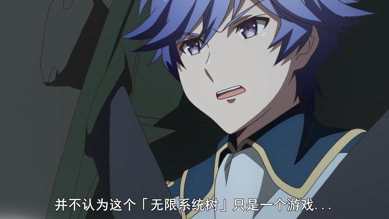 无限系统树：圣骑士不会骑马？少女型胎体的成因，同类玩家登场！