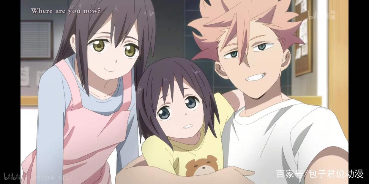 沙雕到极致的这部番竟然是一月番霸主，承包了整个季度的笑点！