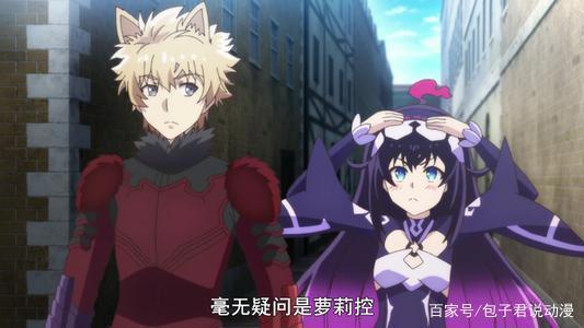 沙雕到极致的这部番竟然是一月番霸主，承包了整个季度的笑点！