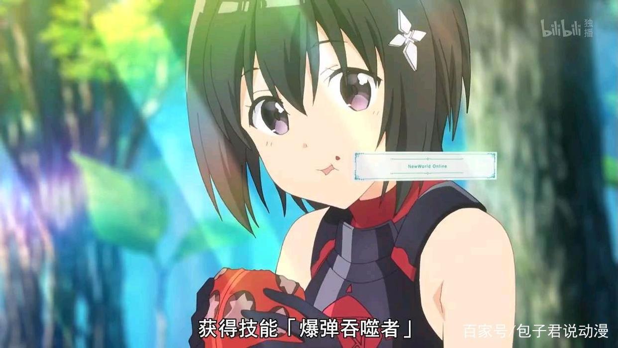 沙雕到极致的这部番竟然是一月番霸主，承包了整个季度的笑点！