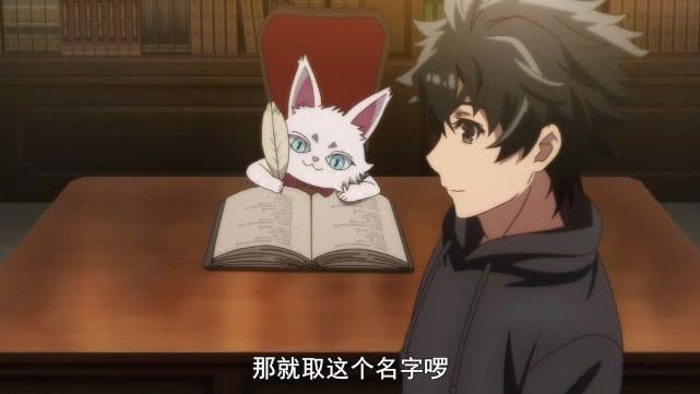 无限系统树：美少女居然能变成宝剑，这美人颜值还不赖