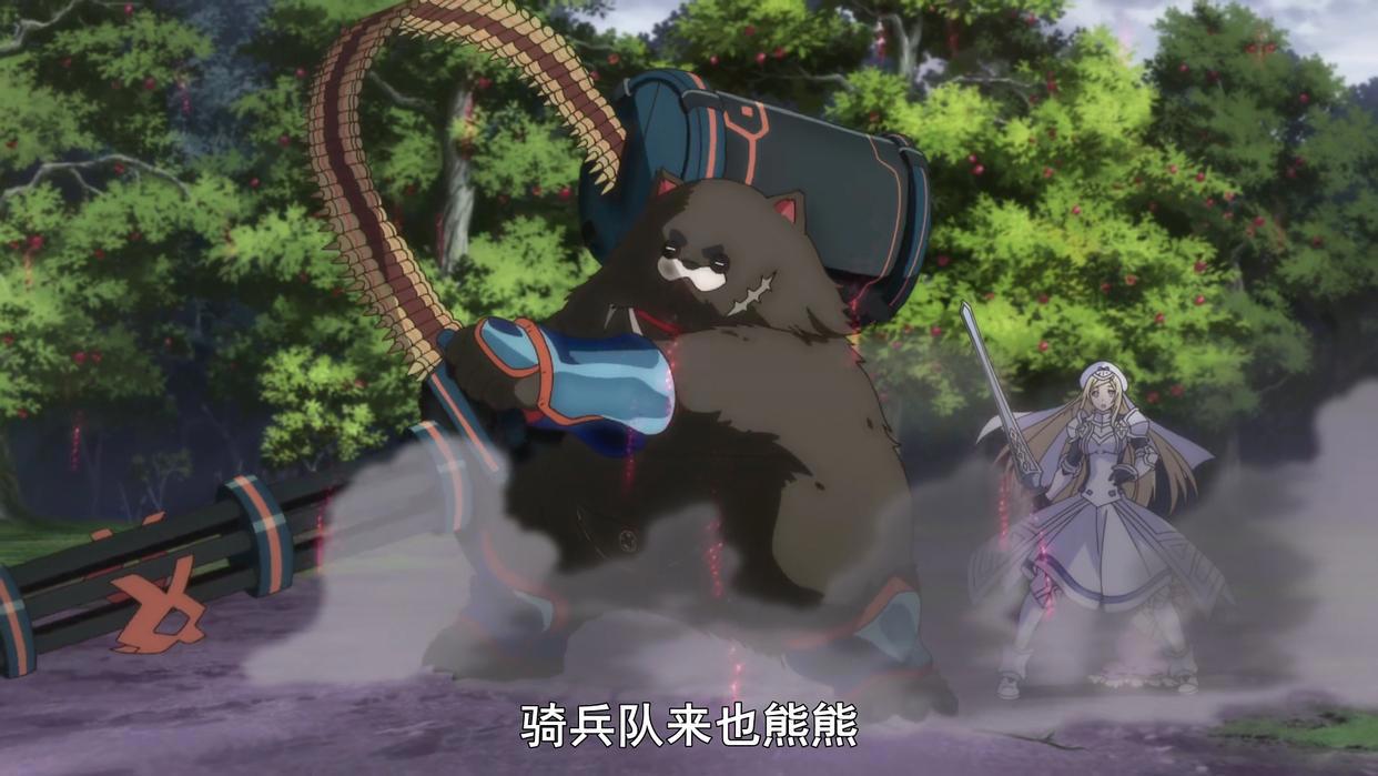 无限系统树：美少女居然能变成宝剑，这美人颜值还不赖