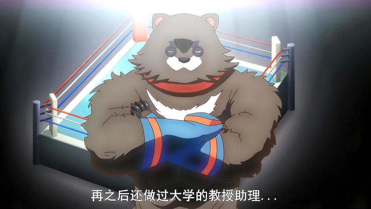 无限系统树：寻求进阶变强的方法，棕熊大哥是传说中封测玩家成员