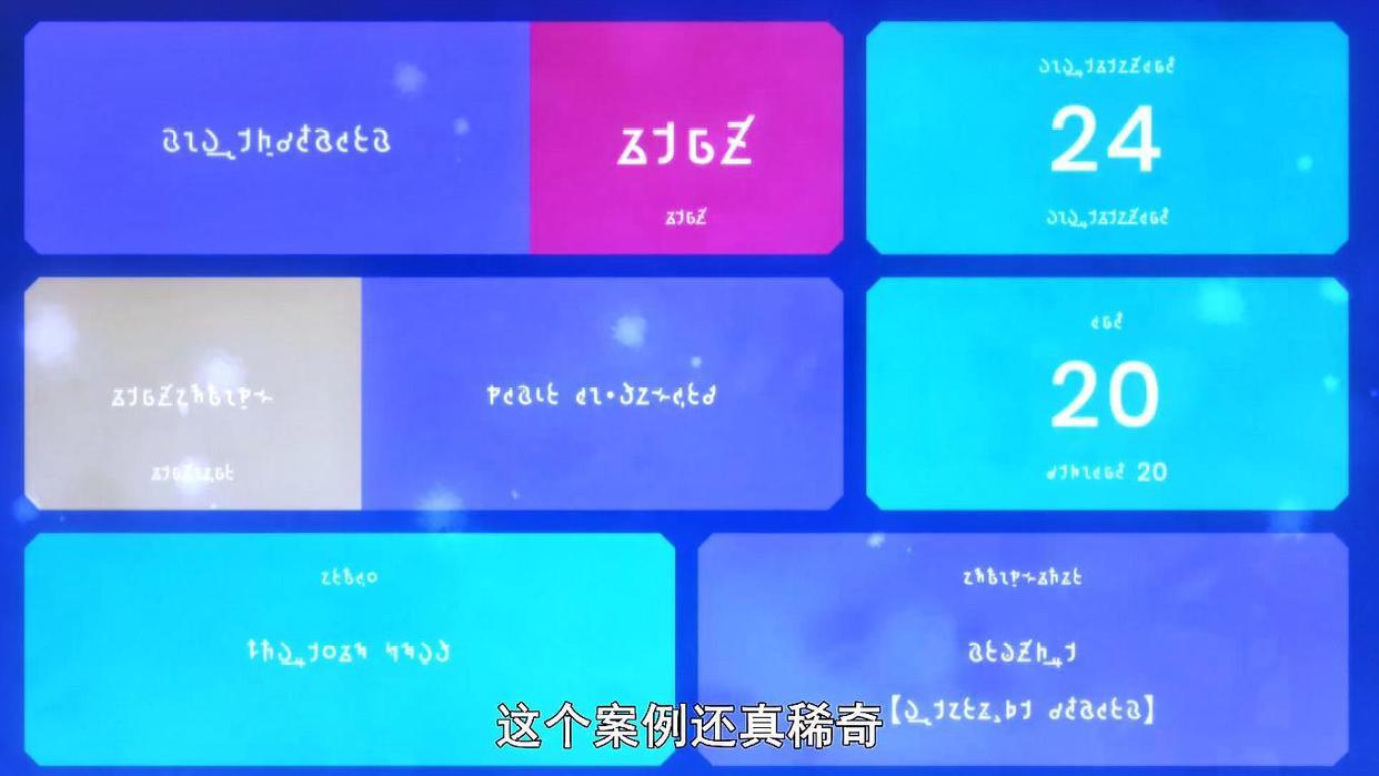 无限系统树：这个男主战斗能力不行，濒死借助管理员力量强制升级