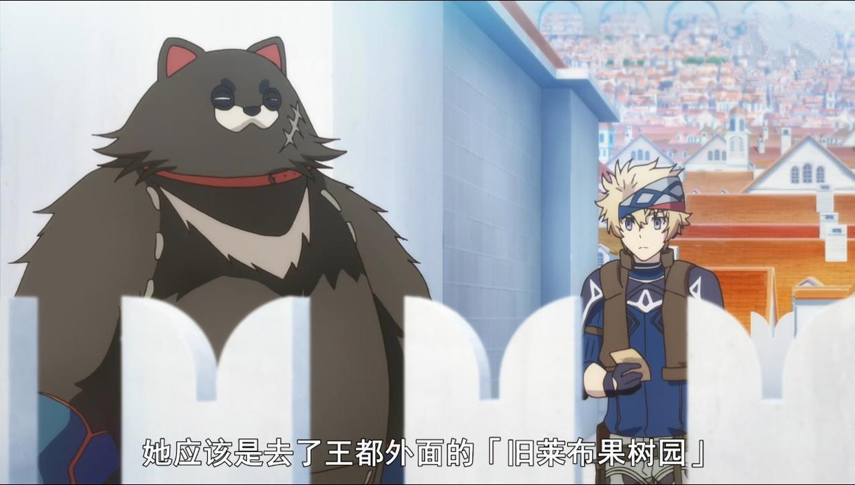 《无限系统树》进入另一个世界奇葩解读！