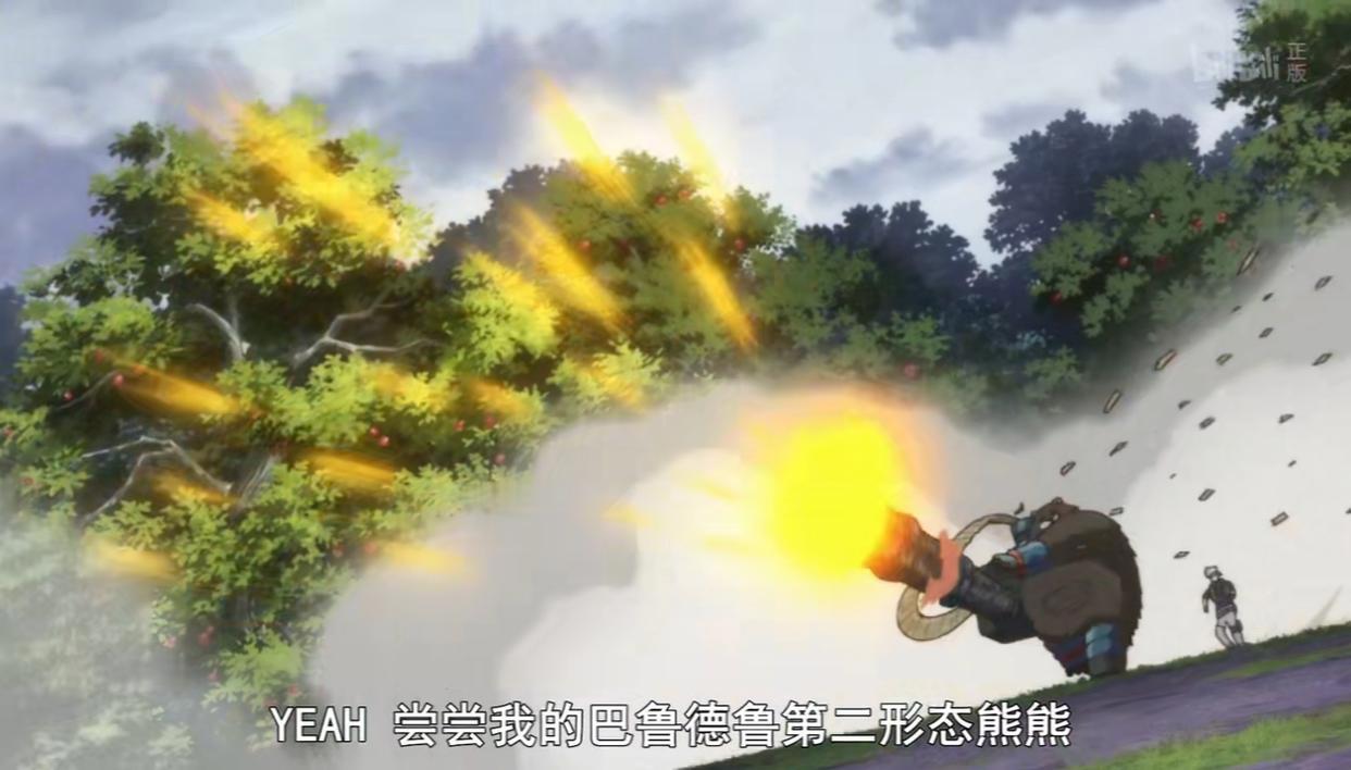 《无限系统树》进入另一个世界奇葩解读！