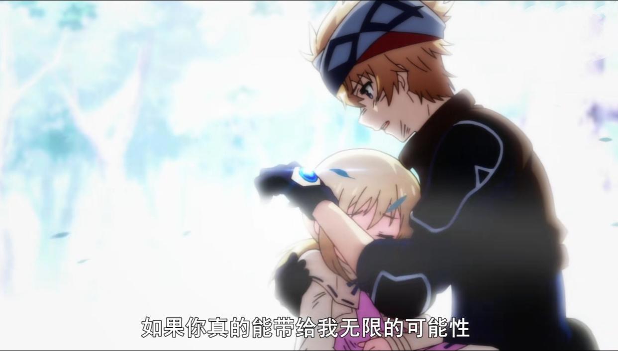 《无限系统树》进入另一个世界奇葩解读！