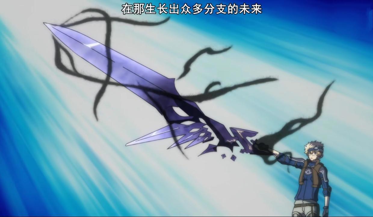 《无限系统树》进入另一个世界奇葩解读！