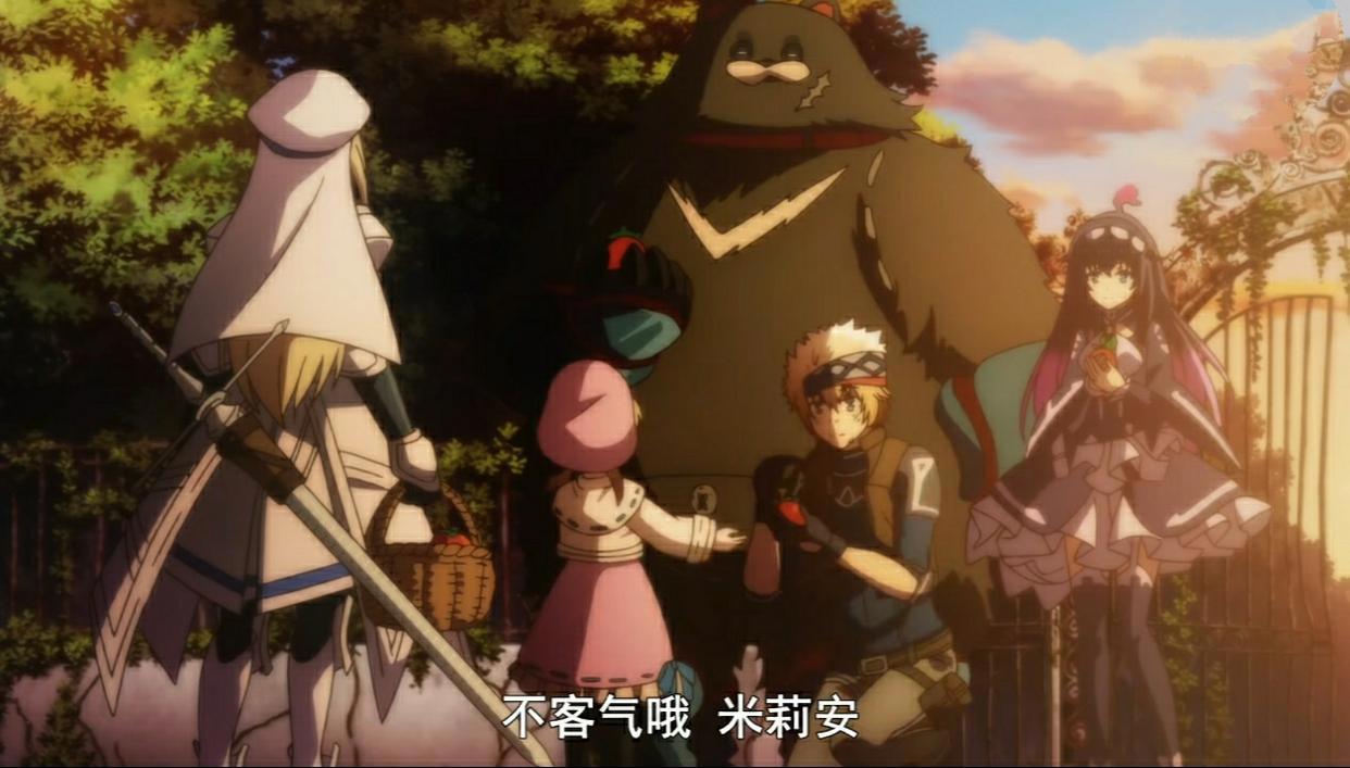 《无限系统树》进入另一个世界奇葩解读！