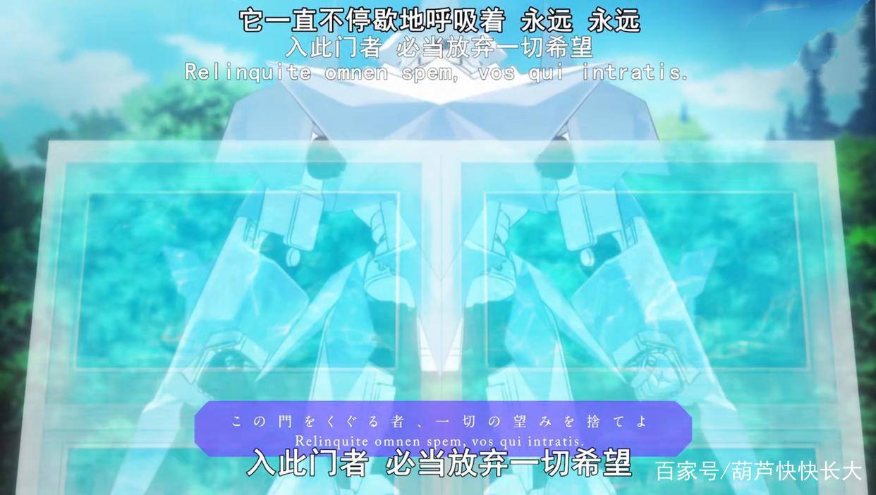 无限系统树：逼王雨果在线遭受毒打，玲惨遭偷袭濒临死亡