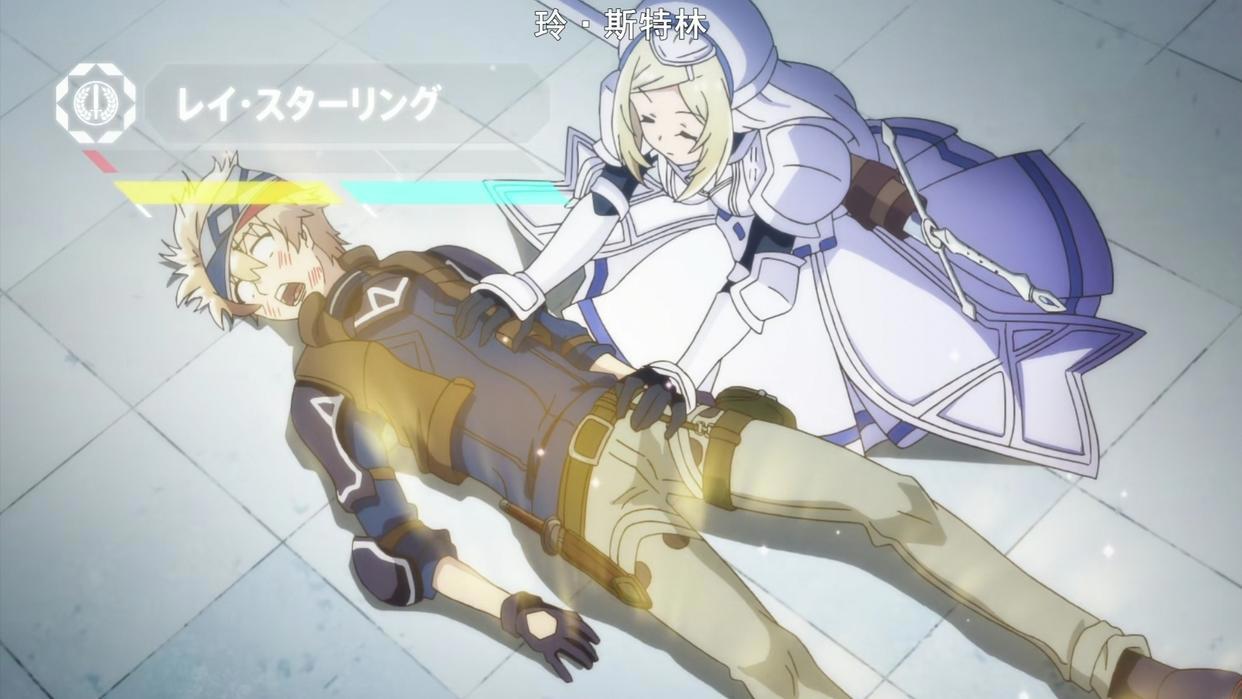 《无限系统树》重点不在玲，两个妹子才是最大的看点